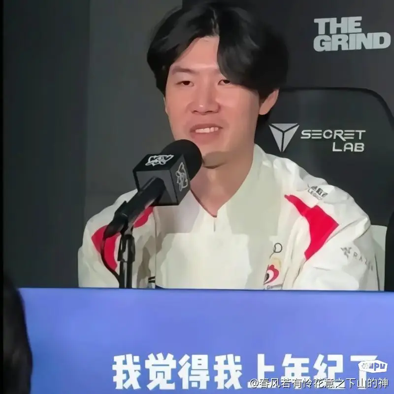  TheShy遭遇二十持续失利，西班牙队教练压力巨大！气势如虹延续HTH华体会官网